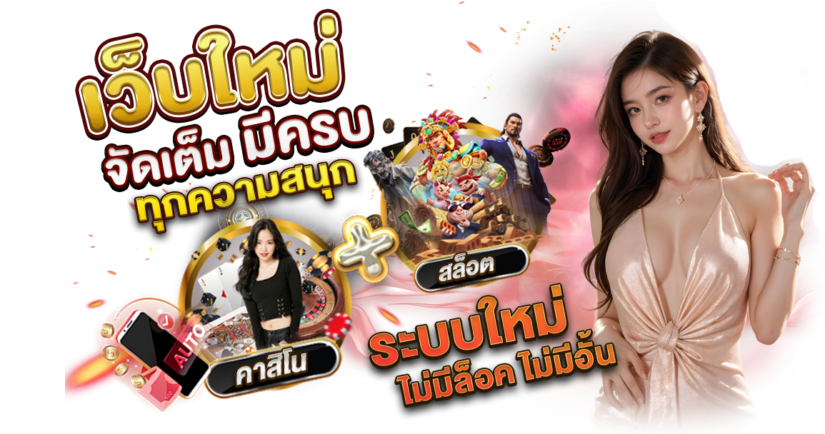 g2g168gold เว็บพนันที่คุณไว้ใจได้ ให้มากกว่าที่คุณคาดหวัง